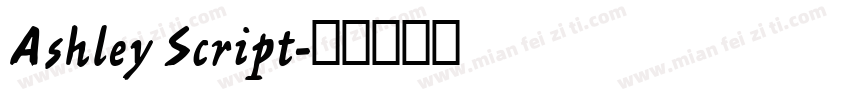 Ashley Script字体转换